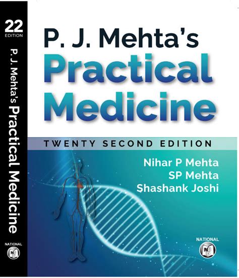 pj mehta practical medicine e books