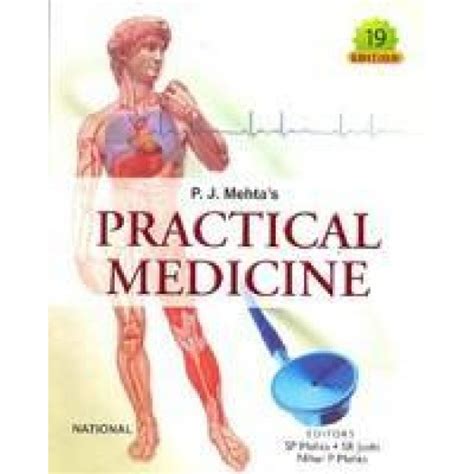 Read Pj Mehta 19Th Edition 