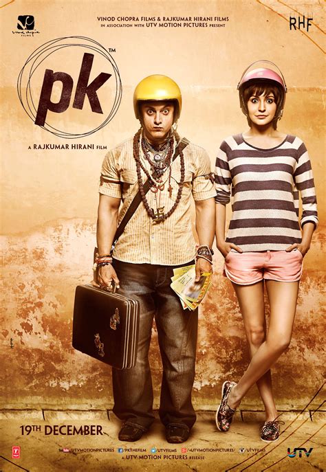 Pk Movie Com