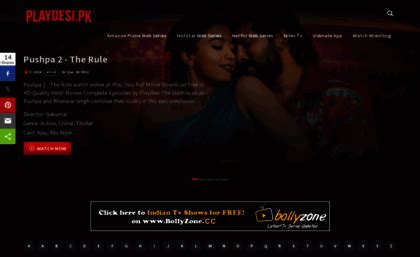 Pkplay   Play Desi - Pkplay