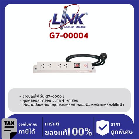 PKV4D LINK - Daftar Link Login Situs Permainan Online Terpercaya