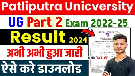 RTP-PKV4D RESULT❤️‍ Situs GacorBerlisensi
