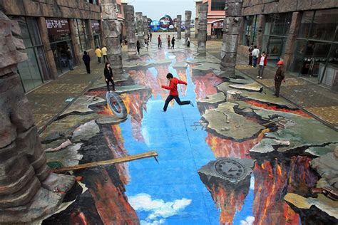 Place Of Illusion