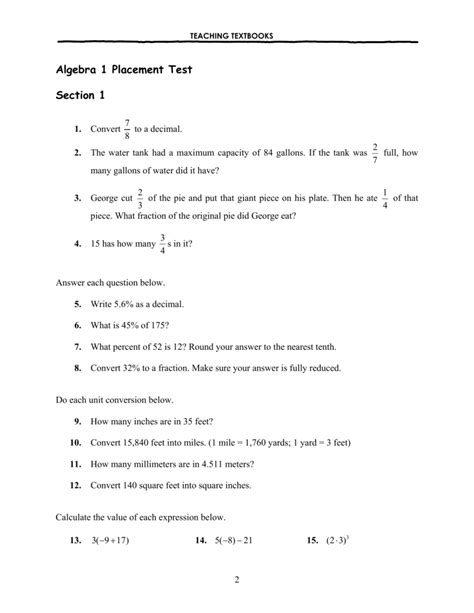 Placement Test For Algebra 1 Mcdougal