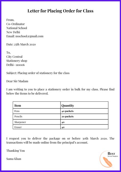 Placing Order Letter Format