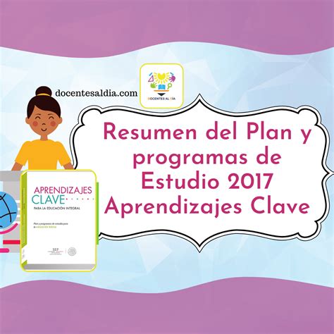 Plan De Estudios 2017