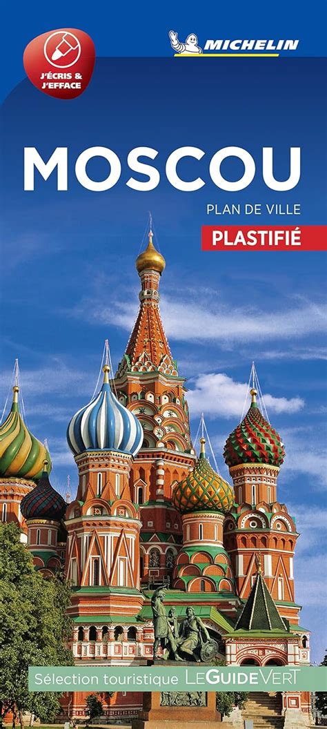 Plan Michelin Moscou