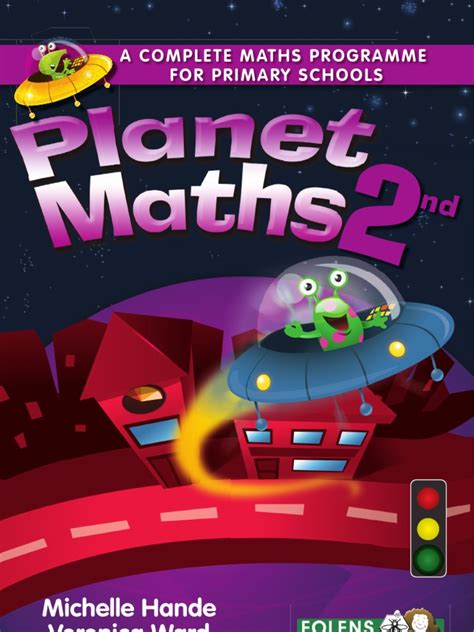 planet maths test