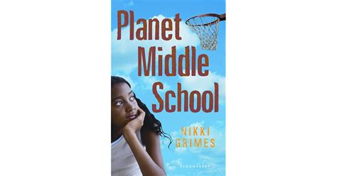Planet Middle School