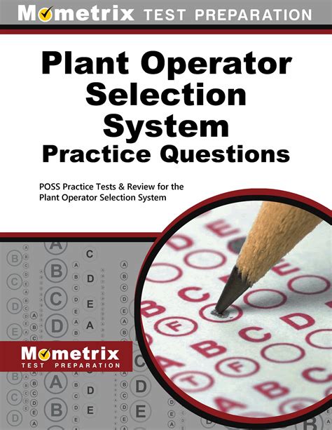 plant operator aptitude test