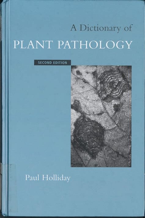 plant pathology dictionary