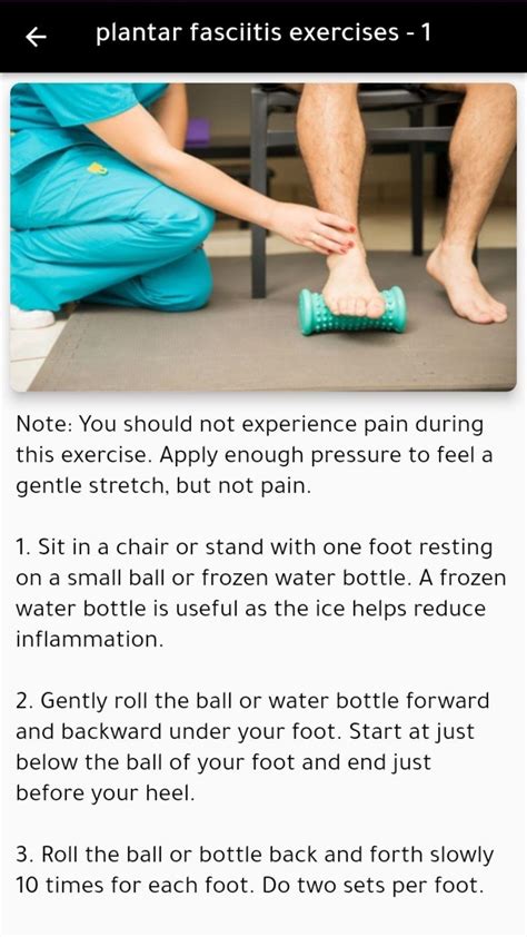 plantar fasciitis exercises APK for Android Download