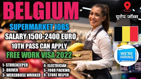 platincasino jobs kkzi belgium