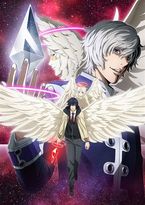 platinum end 11