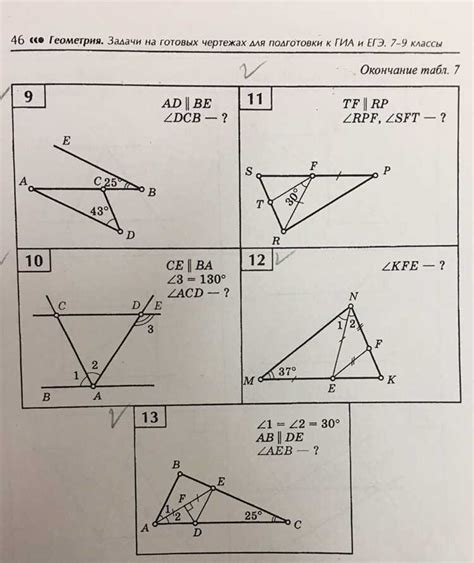 Read Platoweb Answers For Geometry 