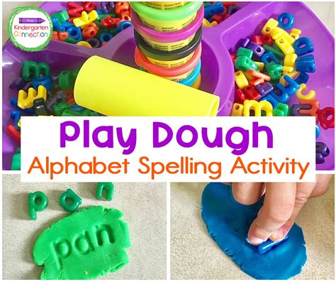 Play Dough Letters Spelling Activity The Kindergarten Kindergarten Spelling Activities - Kindergarten Spelling Activities