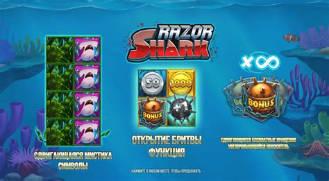 play razor shark slot bguw luxembourg