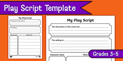 play script frindle