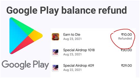 play.google..com/refund