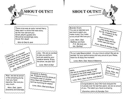 Playbill Shout Out Examples