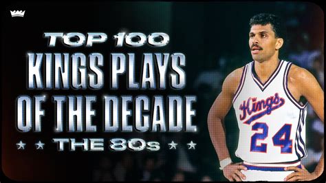 Plays From 80s