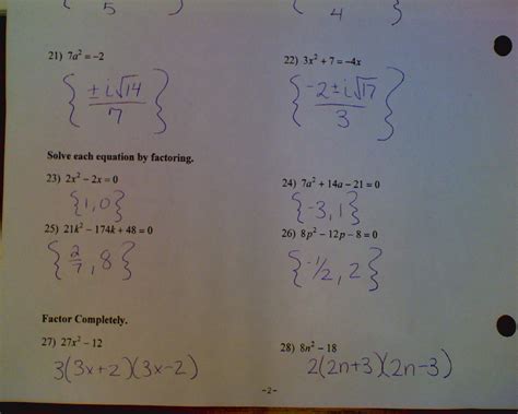 Download Ple Platoweb Algebra 2 Semester 2 Answers 143540 Pdf 