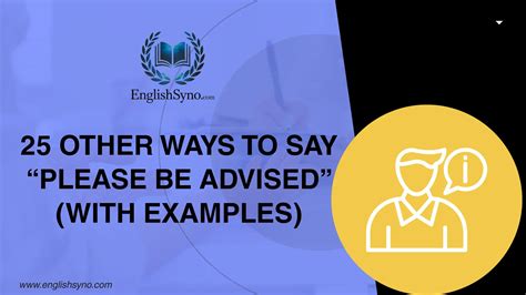 Please Be Advised
