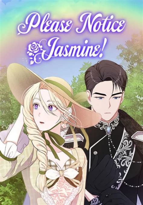 please notice jasmine