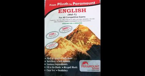 Plinth To Paramount