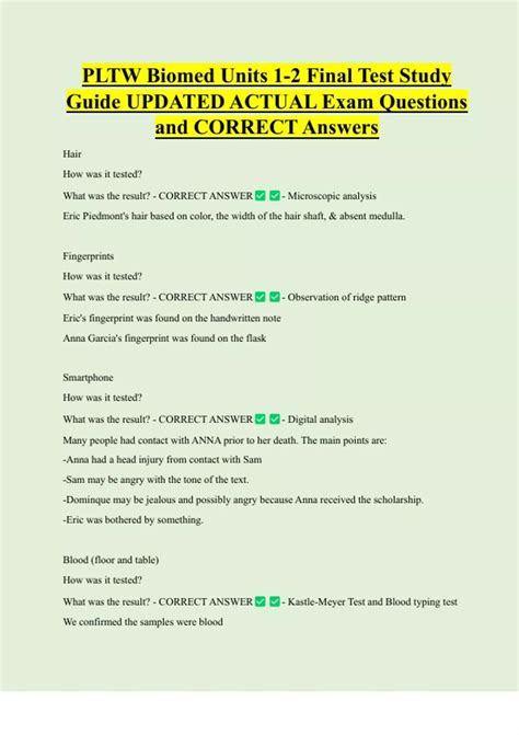 Pltw Test Study Guide