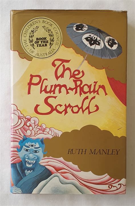 Plum Rain Scroll