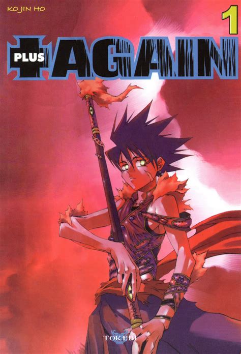plus again tome 8