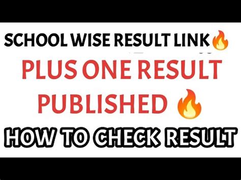 Plus One Result 2022 School Wise Code List
