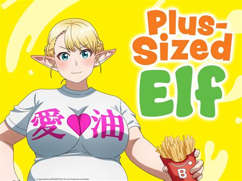 Plus Size Elf