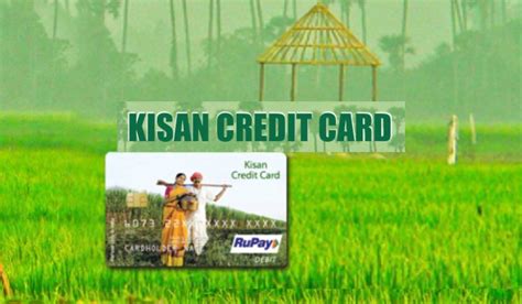 pm kisan credit card application status check online