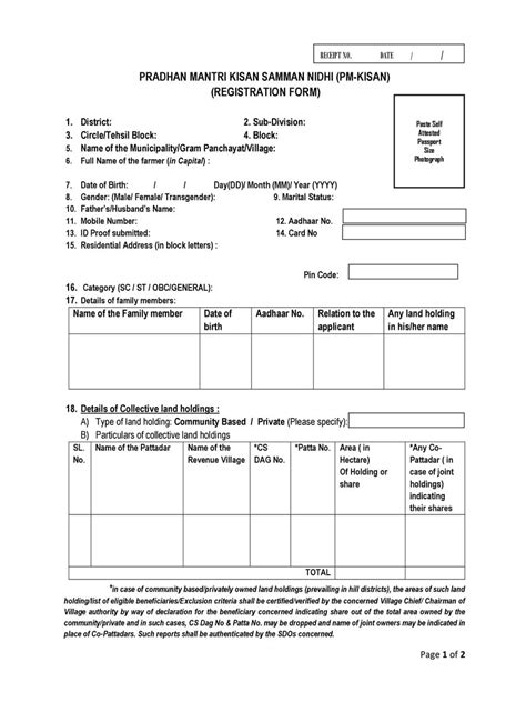 pm kisan samman nidhi checklist form pdf format