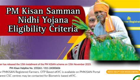 pm kisan samman nidhi checklist printable