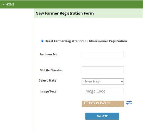 pm-kisan samman nidhi online form 2022 form