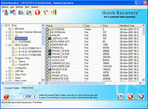 pmd file recovery software