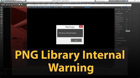 png library internal warning 3ds max