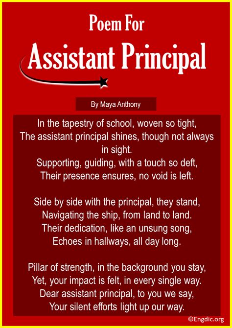 poem about assistant principal