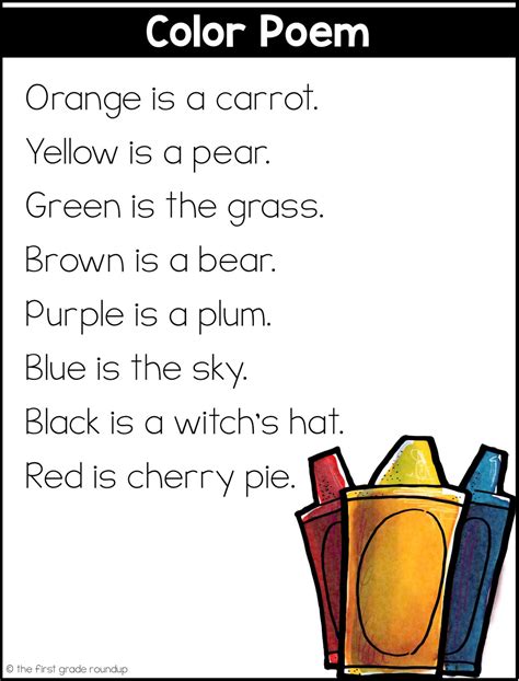 Poem For First Grade   Poems For Kindergarten And First Grade - Poem For First Grade
