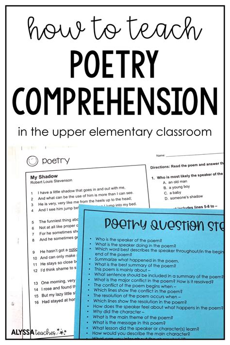 Poetry Comprehension For Upper Elementary Alyssa Teaches Poems With Questions For Reading Comprehension - Poems With Questions For Reading Comprehension