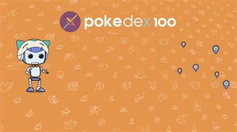 pokedex100 사용법