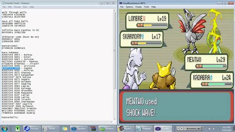 Pokemon Emerald Cheats