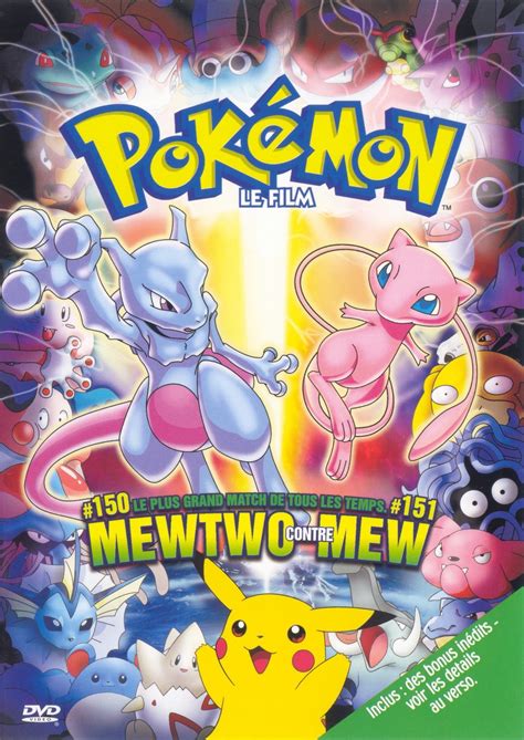 pokemon filme mew vs mewtwo dublado