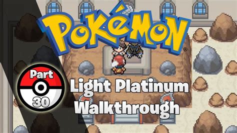 Pokemon Light Platinum Walkthrough Guide