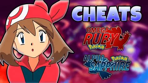 Pokemon Omega Ruby Cheats