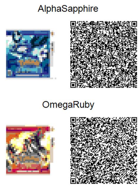 Pokemon Omega Ruby Qr