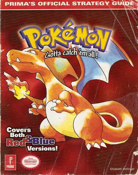 Pokemon Red Strategy Guide